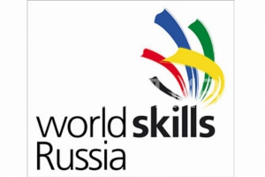 World skills Russia